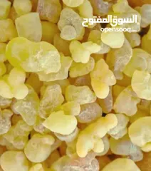  2 منتجات بلديه
