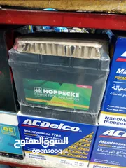  7 بطارية أقطاب جنب