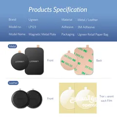  10 UGREEN Metal Plate for Magnetic Car Phone Holder