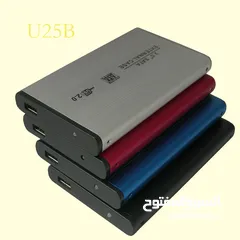  7 USB 2.5 SATA ENCLOSURE حاضنة هارد ديسك خارجي  يوسبي  2
