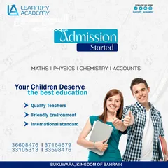  2 CBSE Tuition available