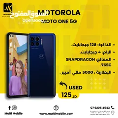  1 MOTOROLA MOTO one 5g