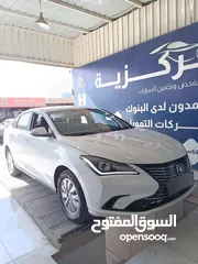  2 شانجان ايدو 2021 فحص كامل