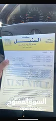  8 مرسيدس قرش ونص 1997