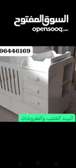  8 سرير اطفال