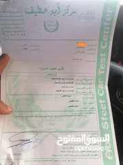  1 افانتي نيو 999