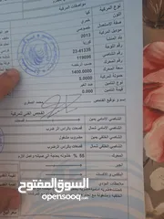  6 كيا ريو 2013  للبيع
