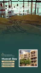  23 تملک افخم فیلا وحقق حلمک مع خطة السداد3سنواتOwning a luxury villa with a 3-year payment plan