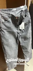  1 New gray jeans boyfriend cut