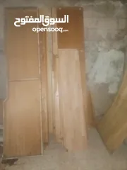  2 اثاث مستعمل