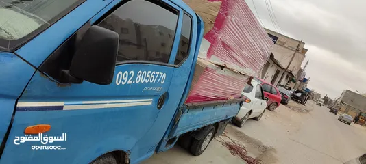  1 سياره نقل البضائع داخل وخارج طرابلس 092805670