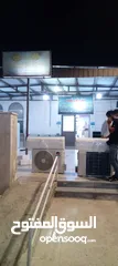  4 حصريا العرض الاقوى من مؤسسة القدومي مكيف جينرال دريم