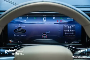  15 الان لدى معرض Trend #1 لتجارة السيارات   Byd leopard 5 2025 Plug in hybrid