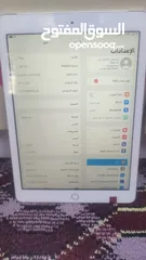  5 ايباد 5 للبيع