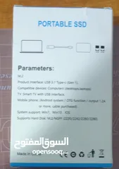  2 هارد 8 تيرا بايت SSD