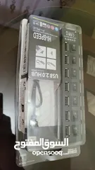  2 USB Hub 7 مدخل متعدد