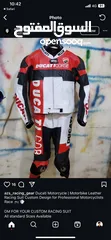  8 Ducati Leather Motorbike Racing Motorcycle suit