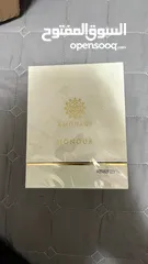  1 عطر امواج الفخم