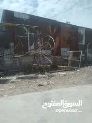  2 مرجيحا ودلاب