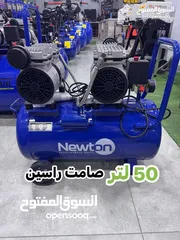  3 كومبريسه من 25 لتر ل 500 لتر اكبر تشكيلة كومبريسات في المملكة جودة عالية اسعار منافسة