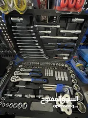  1 طقم بكسات بجنن