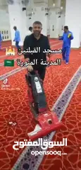  6 المكنسة الحمراء التركية HM61 سريعة التنظيف الصحية