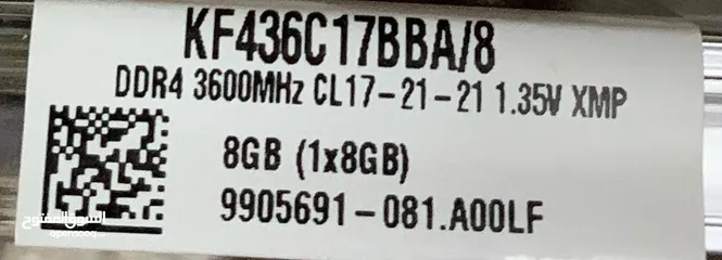  3 قطعتين Kingston FURY Beast RBG 8GB 3600MHz DDR4 RAM