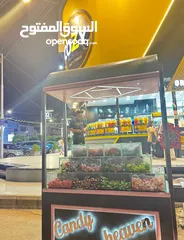  8 عرباي كاندي مع اسم خاص بها ما يميزها عن غيرها