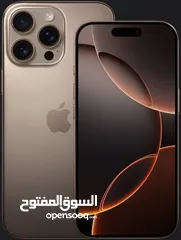  10 متجر دايموند موبايل  iPhone 16 Pro Max