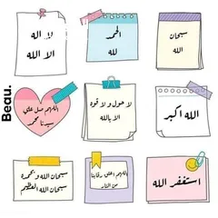  1 حجامه للنساء