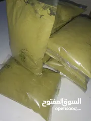  1 حنا عماني اصلي سعر الكيس 1 ريال