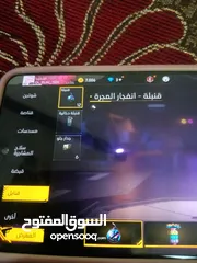  30 حساب فري فاير من 2018 ولكن ما مشحون فيه lvl56