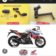  6 ماتور دراجه هوندا cbr250r 2011
