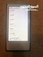  4 عدد 2 أيبود أبل أصلي