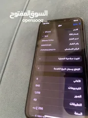  3 iPhone 11pro