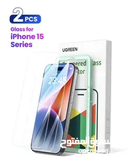  10 iPhone 15 PRO MAX/PLUS واقي الشاشة من UGREEN