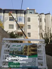 26 كحيل حجر تكحيل حجر قذف مائي قذف رملي عزل الحجر تنظيف الحجر عزل اسطح صيانة مباني قديمه