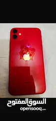  1 للبيع ايفون 11