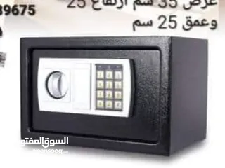  3 خزنات حجم وسط وزن.7 كيلو 35×25×25 سم