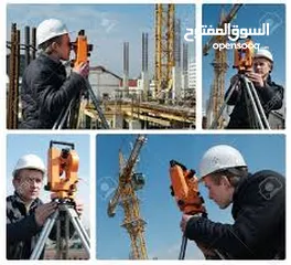  4 مساح اراضي مرخص ومقدر عقارات مرخص ومعتمد في كافه مناطق الاردن