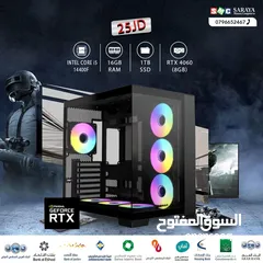  1 اقساط بدون دفعه اولى ( تجميعة كمبيوتر اي 5 Pc Computer i5-14400F RTX4060 )