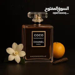  4 عطور VIP كمية محدودة