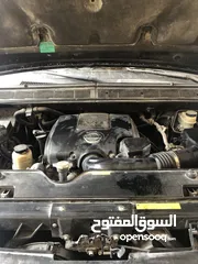  7 (ارمادا - Armada) negotiable !! قابل للتفاوض