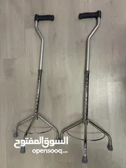  5 3 legged walking sticks - عكاز ثلاثي