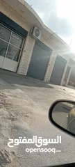  2 محلات للإيجار