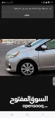  4 بريوس Cبحالة الوكالة فحص 4جيد بسعر معري 7800