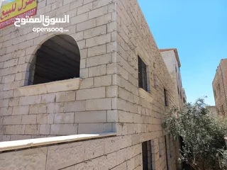  14 بيت للبيع في عمان ضاحية الاقصى