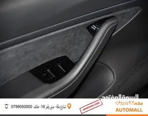  6 تسلا 3 لونج رينج 2020 Tesla Model 3 Long Range Dual Motor