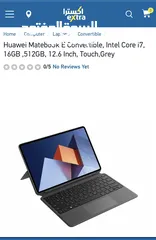 5 للبيع لاب  Huawei MateBook E core i7