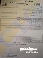  9 مازدا 3 ممتازة موديل 2007 للبيع عمان